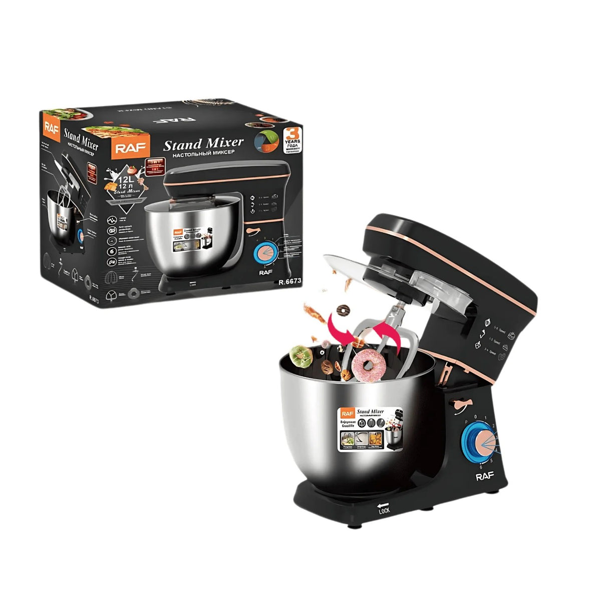 Raf Stand Mixer