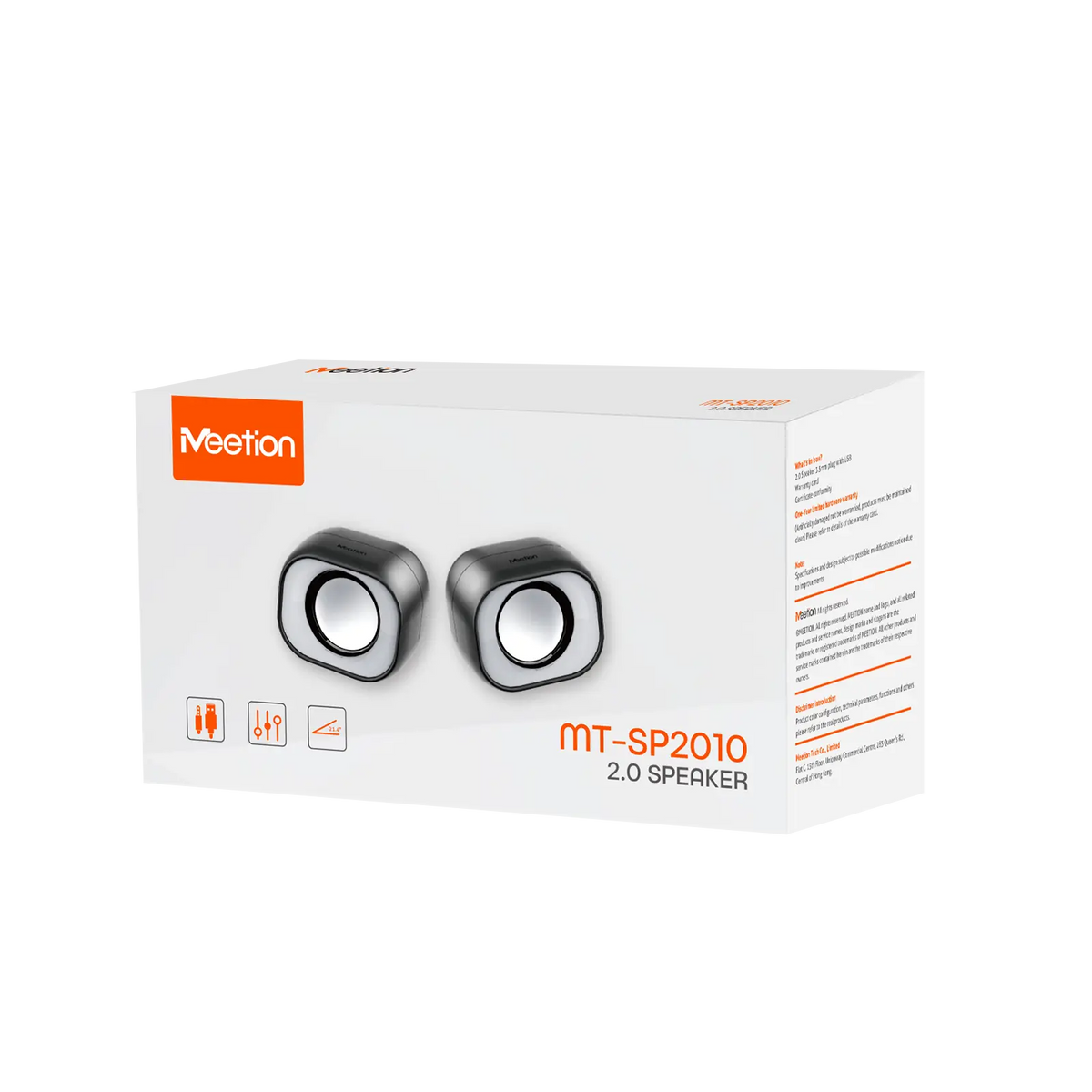 Meetion MT-SP2010 2.0 Desktop Speaker