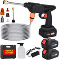 Cordless Portable Pressure Washer – 48V 300W Copper Core Motor