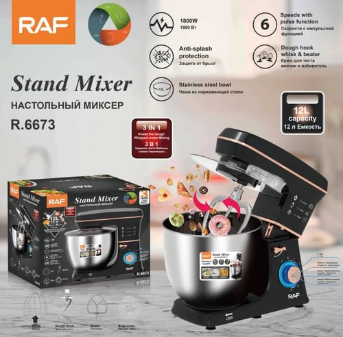 Raf Stand Mixer