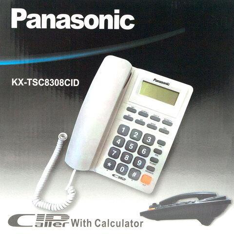 Panasonic KX-TSC8308CID Corded Phone with Caller ID, Calculator & Speakerphone