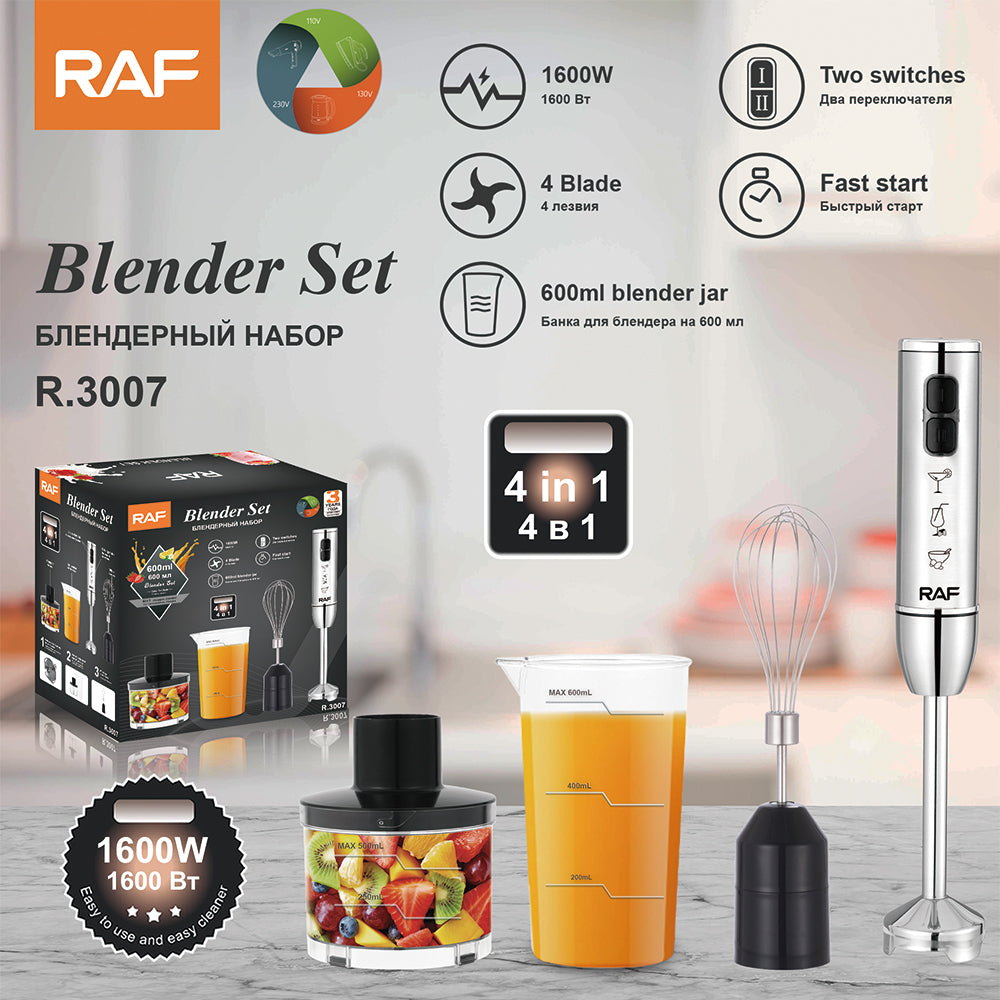 RAF Blender Set R.3007 – 4-in-1 1600W Stainless Steel